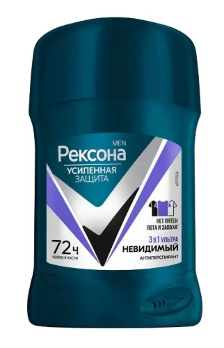 REXONA MEN антиперспирант ультраневидимый 50мл стик